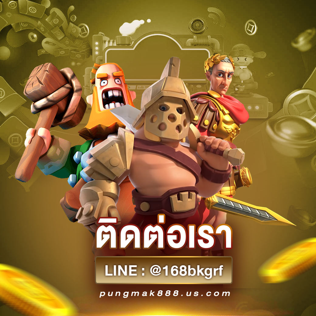 pungmak888.us.com (12)